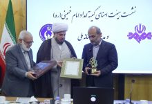 d8add8b6d988d8b1 d8b5d8afd8a7d988d8b3db8cd985d8a7 d8afd8b1 d8a8d8add8b1d8a7d986d987d8a7 d8aad8b9db8cdb8cd986daa9d986d986 692398da05476