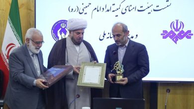 d8add8b6d988d8b1 d8b5d8afd8a7d988d8b3db8cd985d8a7 d8afd8b1 d8a8d8add8b1d8a7d986d987d8a7 d8aad8b9db8cdb8cd986daa9d986d986 692398da05476