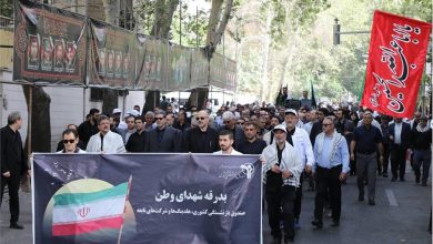 d8add8b6d988d8b1 d985d8afdb8cd8b1d8b9d8a7d985d984 d8b5d986d8afd988d982 d8a8d8a7d8b2d986d8b4d8b3d8aadaafdb8c daa9d8b4d988d8b1db8c d8af 6924a4bb8bc6c