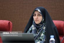 d8add8b6d988d8b1 d9bed8b1d8b1d986daaf d8b2d986d8a7d986 d8afd8b1 d8afd988d984d8aa da86d987d8a7d8b1d8afd987d985 d981d8b9d8a7d984db8cd8aa 69249b6620e1b