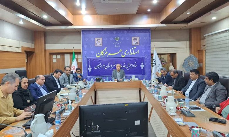 d8add981d8b8 d985d8addb8cd8b7d8b2db8cd8b3d8aa d988 d8a7db8cd985d986db8c d8afd8b1 d8b3d981d8b1 d8aad8b9d8a7d985d984 d8afd988d8b3 6926f4090e1dd