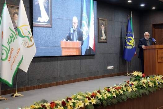 حمایت کمیته امداد از ۲۲ هزار نخبه 1 d8add985d8a7db8cd8aa daa9d985db8cd8aad987 d8a7d985d8afd8a7d8af d8a7d8b2 dbb2dbb2 d987d8b2d8a7d8b1 d986d8aed8a8d987 69244a6ce60b0