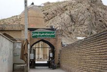 d8add988d8b2d987 daafd8b1d8afd8b4daafd8b1db8c d8aed8afd8a7d8a8d986d8afd987 d986db8cd8a7d8b2d985d986d8af d8aad988d8acd987 d8acd8afdb8c 69269f6e0bf9e