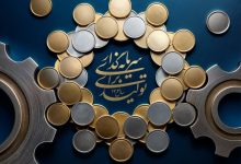 d8add988d8b2d987 daafd8b1d8afd8b4daafd8b1db8c d985db8cd8aad988d8a7d986d8af d981d8b1d8b5d8aad987d8a7db8c d8b2db8cd8a7d8af 6926dc2d8292f