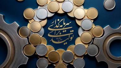 d8add988d8b2d987 daafd8b1d8afd8b4daafd8b1db8c d985db8cd8aad988d8a7d986d8af d981d8b1d8b5d8aad987d8a7db8c d8b2db8cd8a7d8af 6926dc2d8292f