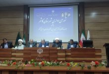 d8aed8a8d8b1 d8aed988d8b4 d8a8d987d8b2db8cd8b3d8aadb8c d8a8d8b1d8a7db8c d8b2d986d8a7d986 d8b3d8b1d9bed8b1d8b3d8aa d8aed8a7d986d988d8a7 69238df5139bd