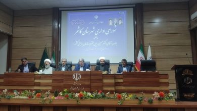 d8aed8a8d8b1 d8aed988d8b4 d8a8d987d8b2db8cd8b3d8aadb8c d8a8d8b1d8a7db8c d8b2d986d8a7d986 d8b3d8b1d9bed8b1d8b3d8aa d8aed8a7d986d988d8a7 69238df5139bd