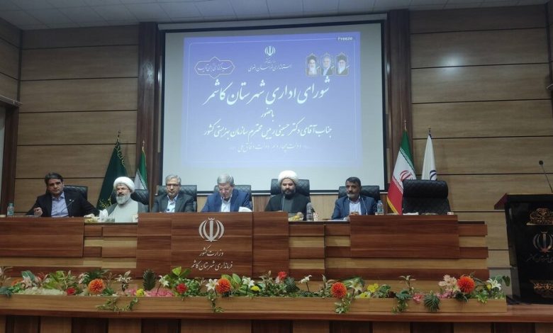 خبر خوش بهزیستی برای زنان سرپرست خانوار روستایی و عشایری شهرهای زیر ۲۰ هزار نفر 1 d8aed8a8d8b1 d8aed988d8b4 d8a8d987d8b2db8cd8b3d8aadb8c d8a8d8b1d8a7db8c d8b2d986d8a7d986 d8b3d8b1d9bed8b1d8b3d8aa d8aed8a7d986d988d8a7 69238df5139bd