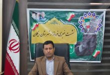 d8aed8a8d8b1d986daafd8a7d8b1d8a7d986d88c d8acd987d8a7d8afdaafd8b1d8a7d986 d8a2daafd8a7d987db8cd8a8d8aed8b4 d988 d8a7d985db8cd8af 69269d77ed0e3