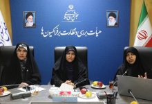 d8aed8afd8a7d8afd8a7d8afdb8c d8a8d8a7 d8a7d8afd8a7d985d987 daa9d8a7d987d8b4 d986d8b1d8ae d8a8d8a7d8b1d988d8b1db8c d8afd8b1 d8a2db8cd986 69237adc640dc