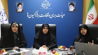 d8aed8afd8a7d8afd8a7d8afdb8c d8a8d8a7 d8a7d8afd8a7d985d987 daa9d8a7d987d8b4 d986d8b1d8ae d8a8d8a7d8b1d988d8b1db8c d8afd8b1 d8a2db8cd986 69237adc640dc