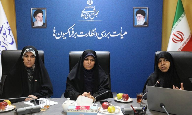 d8aed8afd8a7d8afd8a7d8afdb8c d8a8d8a7 d8a7d8afd8a7d985d987 daa9d8a7d987d8b4 d986d8b1d8ae d8a8d8a7d8b1d988d8b1db8c d8afd8b1 d8a2db8cd986 69237adc640dc