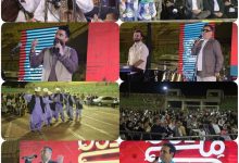 d8aed8afd985d8a7d8aa d8b1d8a7db8cdaafd8a7d986 d9bed8b2d8b4daa9d8a7d986 d985d8aad8aed8b5d8b5 d8a8d987 d8a8db8cd985d8a7d8b1d8a7d986 d8b3 69237aa875fdd