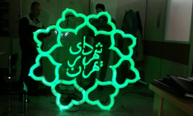 d8aed8afd985d8a7d8aa d8b1d8b3d8a7d986db8c d8b4d8a8d8a7d986d987 d8b1d988d8b2db8c d8a8d987 d8a7d981d8b1d8a7d8af d8a8db8cd8aed8a7 6924f40fc7e02