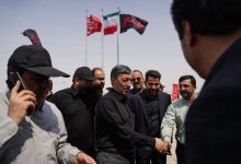 d8aed8afd985d8a7d8aa d988db8cda98d987 d985d8acd987d8b2d8aad8b1db8cd986 d8a8db8cd985d8a7d8b1d8b3d8aad8a7d986 d8b3db8cd8a7d8b1 daa9d8b4 692448651dfc3