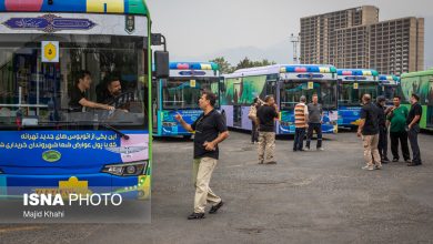 d8aed8afd985d8a7d8aad8b1d8b3d8a7d986db8c d8a7d8aad988d8a8d988d8b3d8b1d8a7d986db8c d8aad987d8b1d8a7d986 d8a8d987 d8b4d8b1daa9d8aa 6922e77ab865d