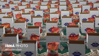 d8aed8afd985d8aad8b1d8b3d8a7d986db8c d985d8b1d8a7daa9d8b2 d986db8cdaa9d988daa9d8a7d8b1db8c d8a8d987 d8aed8a7d986d988d8a7d8afd987 6924a0eba85b3