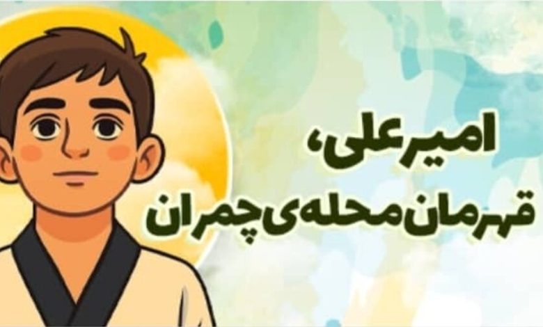 d8afd8a7d8b3d8aad8a7d986 d8b2d986d8afdaafdb8c d8a7d985db8cd8b1d8b9d984db8c d8a7d985db8cd986db8c d8a8d8b1d986d8a7d985d987 d8b4d8af 6924f5745ad63