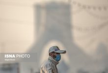 d8afd8a7d986d8b4daafd8a7d987d987d8a7 d988 d985d8afd8a7d8b1d8b3 d8aad987d8b1d8a7d986 db8cdaa9d8b4d986d8a8d987 d988 d8afd988d8b4 692aecfca3e3e