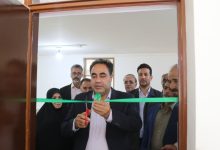 d8afd8a8db8cd8b1d8aed8a7d986d987 d985d984db8c d8b4d987d8a7d8a8d8b3d986daaf d8a7db8cd8b1d8a7d986 d8afd8b1 d8b2d8b1d986d8af d8a7 692687ea19cd4