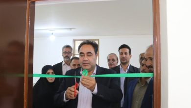 d8afd8a8db8cd8b1d8aed8a7d986d987 d985d984db8c d8b4d987d8a7d8a8d8b3d986daaf d8a7db8cd8b1d8a7d986 d8afd8b1 d8b2d8b1d986d8af d8a7 692687ea19cd4