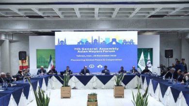 d8afd8a8db8cd8b1daa9d984 d985d8acd985d8b9 d8b4d987d8b1d8afd8a7d8b1d8a7d986 d8a2d8b3db8cd8a7db8cdb8c d8a8d8a7 d8a7daa9d8abd8b1db8cd8aa 6929b53fab915