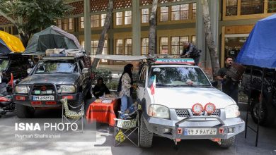 d8afd8b1 d987d981d8aad987 daafd8b1d8afd8b4daafd8b1db8c da86d987 d8aed8a8d8b1 d8a7d8b3d8aad89f 69267ff4945a8