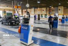 d8afd8b1d8aed988d8a7d8b3d8aa d8a7d8b2 d8afd8a7d8afd8b3d8aad8a7d986db8c d8a8d8b1d8a7db8c d8a8d8b1d8aed988d8b1d8af d8a8d8a7 d8a2daafd987 692c20d67bc4d