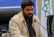 d8afd8b1d8aed988d8a7d8b3d8aa d8a7d8b2 d8b4d988d8b1d8a7db8c d8b4d987d8b1 d8a8d8b1d8a7db8c d8aad8b9db8cdb8cd986 d8aadaa9d984db8cd981 d8a2 6923019ebd062