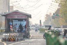 d8afd984d8a7db8cd984 d8a2d984d988d8afdaafdb8c d987d988d8a7db8c d9bed8a7db8cd8aad8aed8aa da86db8cd8b3d8aad89f 69243482080c1