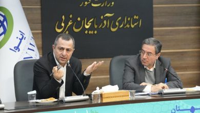 d8afd988d984d8aa d8acd988d8a7d986d985d8add988d8b1 d8a7d8b3d8aad89b d8acd988d8a7d986d8a7d986 d8b1d8a7d987d8add984 d985d8b4 6927f5e0ef09b