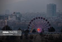 d8afdb8cd988 d8a2d984d988d8afdaafdb8c d987d988d8a7 d8a8d8b1 d8b3d8b1 d8aad987d8b1d8a7d986 d985d8aad988d984db8cd8a7d986 d987d988d8a7db8c 69242e8a6cdb0