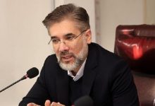 d8b1d8a3db8c d982d8b7d8b9db8c d8afdb8cd988d8a7d986 d8b9d8a7d984db8c daa9d8b4d988d8b1 d8a8d987 d986d981d8b9 d8b4d987d8b1d8afd8a7d8b1db8c 69231cb38c97e