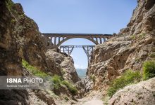 d8b1d8a6db8cd8b3 d8a7d8afd8a7d8b1d987 d985db8cd8b1d8a7d8ab d981d8b1d987d986daafdb8c d8b3d988d8a7d8afdaa9d988d987 d986daafdb8cd986 d987 69265ad6596d7