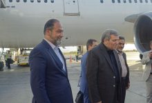 d8b1d8a6db8cd8b3 d8b3d8a7d8b2d985d8a7d986 d8a8d987d8b2db8cd8b3d8aadb8c daa9d8b4d988d8b1 d8a7d8b2 d8a7d8acd8b1d8a7db8c d8b7d8b1d8ad 69245579656c6