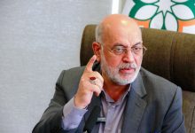 d8b1d8a6db8cd8b3 d8b4d988d8b1d8a7db8c d8b4d987d8b1 d8b4db8cd8b1d8a7d8b2 d8a7d8acd8b1d8a7db8c d8addaa9d985 d8aad8b9d984db8cd982 d8afd988 6924316fe9bf3