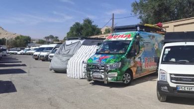 d8b1d8a6db8cd8b3 d985db8cd8b1d8a7d8ab d981d8b1d987d986daafdb8c d8b4d987d8b1d8b3d8aad8a7d986 d8aad984d8a7d8b4 d985db8c 692656db8ddf5