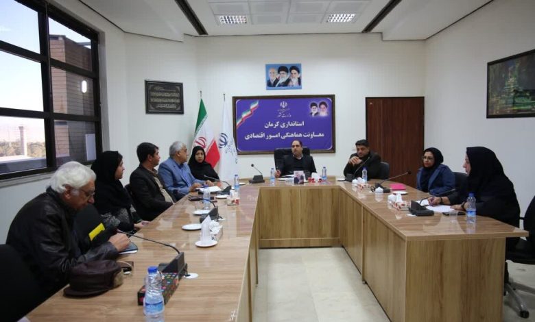 d8b1d8a7d984db8c d8aad988d8b1 d8b1d8a7d987 d8a7d8afd988db8cd987 d8afd8b1 daa9d8b1d985d8a7d986 d8a8d8b1daafd8b2d8a7d8b1 d985db8c 6927049d05c5e