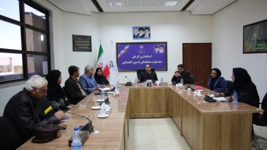 d8b1d8a7d984db8c d8aad988d8b1 d8b1d8a7d987 d8a7d8afd988db8cd987 d8afd8b1 daa9d8b1d985d8a7d986 d8a8d8b1daafd8b2d8a7d8b1 d985db8c 6927049d30ec6