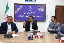 d8b1d8a7d984db8c d8b1d8a7d987 d8a7d8afd988db8cd987d89b d981d8b1d8b5d8aadb8c d8a8d8b1d8a7db8c d985d8b9d8b1d981db8c daa9d8b1d985d8a7d986 6926ec03f1f0f