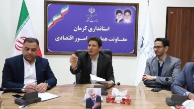 رالی راه ادویه؛ فرصتی برای معرفی کرمان در سطح بینالمللی 7 d8b1d8a7d984db8c d8b1d8a7d987 d8a7d8afd988db8cd987d89b d981d8b1d8b5d8aadb8c d8a8d8b1d8a7db8c d985d8b9d8b1d981db8c daa9d8b1d985d8a7d986 6926ec03f1f0f