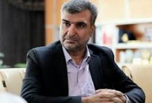 d8b1d8a7d987d8a2d987d986d88c d985d987d985d8aad8b1db8cd986 d986db8cd8a7d8b2 d8b2db8cd8b1d8b3d8a7d8aed8aadb8c d8a7db8cd984 6926a805d9698