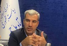 d8b1d8a7d987d8a7d986d8afd8a7d8b2db8c d8b3d8a7d985d8a7d986d987 d8acd8a7d985d8b9 d8b1d8b5d8af d988 d985d8afdb8cd8b1db8cd8aa 692448fdb03e6