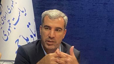 d8b1d8a7d987d8a7d986d8afd8a7d8b2db8c d8b3d8a7d985d8a7d986d987 d8acd8a7d985d8b9 d8b1d8b5d8af d988 d985d8afdb8cd8b1db8cd8aa 692448fdb03e6