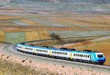 d8b1d8a7d987d8a7d986d8afd8a7d8b2db8c d982d8b7d8a7d8b1 d981d988d982d8a7d984d8b9d8a7d8afd987 d8aad987d8b1d8a7d986 6926c33b87a64