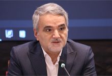 d8b1d8a7d987d8a7d986d8afd8a7d8b2db8c da86d8aad8a8d8a7d8aa d987d988d8b4 d985d8b5d986d988d8b9db8c d8b5d986d8afd988d982 d8a8 692445991ffbe