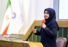 d8b1d8a7d987d986d985d8a7db8cd8a7d986 daafd8b1d8afd8b4daafd8b1db8c d985db8cd8aad988d8a7d986d986d8af d985d988d984d8af daafd8b1d8af 6926f95d6f449