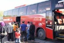 d8b1d8a7d987daa9d8a7d8b1d987d8a7db8c d9bed988d8b4d8b4 d8a8db8cd985d987d8a7db8c d8b1d8a7d986d986d8afdaafd8a7d986d89b d8a7d8b2 d9be 6923a0c61b509