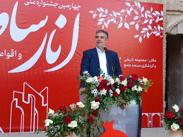 d8b1d8aad8a8d987 d987d8b4d8aad985 d8a7d8b3d8aad8a7d986 d985d8b1daa9d8b2db8c d8afd8b1 d8add988d8b2d987 d8b3d8b1d985d8a7db8cd987 6928f08e260cc