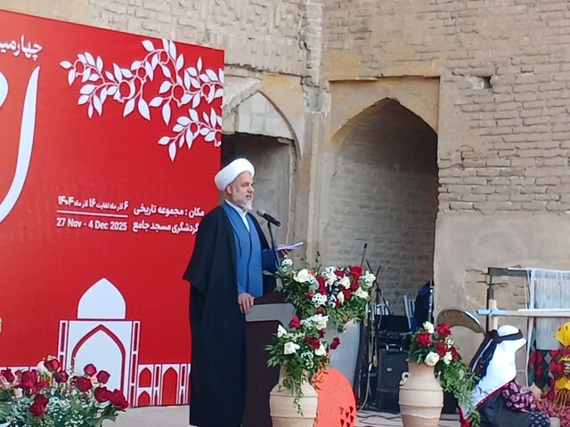 d8b1d8aad8a8d987 d987d8b4d8aad985 d8a7d8b3d8aad8a7d986 d985d8b1daa9d8b2db8c d8afd8b1 d8add988d8b2d987 d8b3d8b1d985d8a7db8cd987 6928f08e60c6b